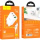 Зарядний пристрій HOCO C99A charger set (Type-C) White (6931474767585)