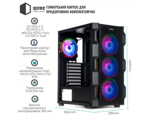 Корпус Qube CORSAIR_FMNU3