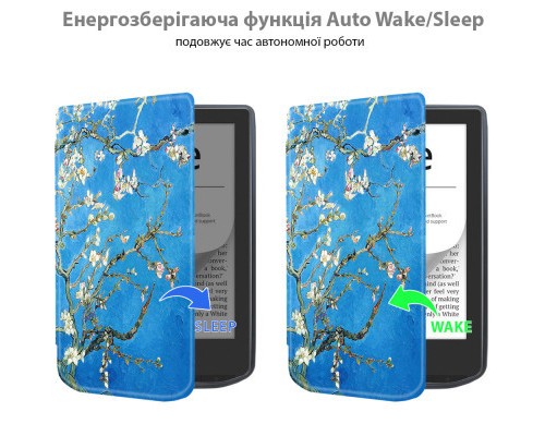 Чохол до електронної книги BeCover Smart Case PocketBook 629 Verse / 634 Verse Pro 6