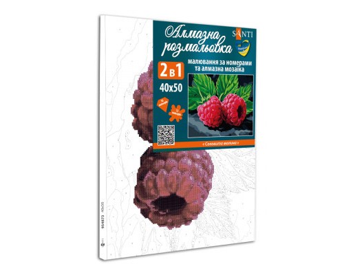 Картина по номерам Santi Соковита малина, 40*50 см алмазна мозаїка (954873)