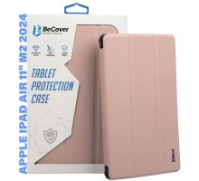 Чохол до планшета BeCover Smart Case Apple iPad Air 11