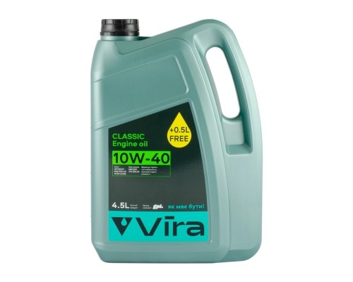 Моторна олива VIRA Classic 10W-40 4,5 л (VI0356)