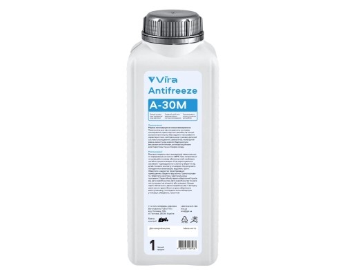 Антифриз VIRA А-30М -30 °С синя 1 кг (VI0050) 