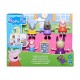 Фігурка Peppa Pig Figurines - Клас Пеппи (F8868)
