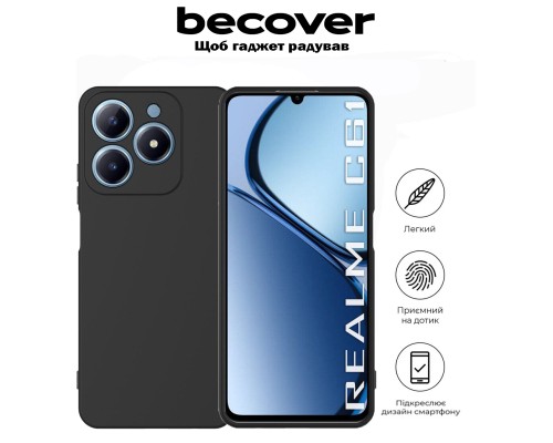 Чохол до мобільного телефона BeCover Realme C61 Black (711898)