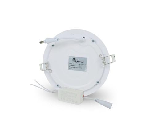 Світильник Lightwell LW-R-RCD-12 12 W
