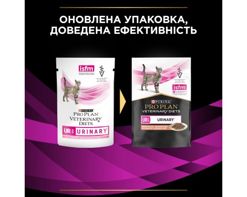 Вологий корм для кішок Purina Pro Plan Veterinary Diets UR ST/OX Urinary З лососем 10 x 85 г (8445290093851) Вологий корм для кішок Purina Pro Plan Veterinary Diets UR ST/OX Urinary З лососем 10 x 85 г (8445290093851)