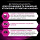 Вологий корм для кішок Purina Pro Plan Veterinary Diets UR ST/OX Urinary З лососем 10 x 85 г (8445290093851)