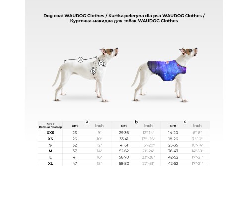 Курточка для тварин WAUDOG Clothes Накидка Нескінченні світи XS (502-4058)