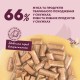 Вологий корм для кішок Delickcious Смужки з лососем та сиром в крем-супі 85 г (4820269141803)