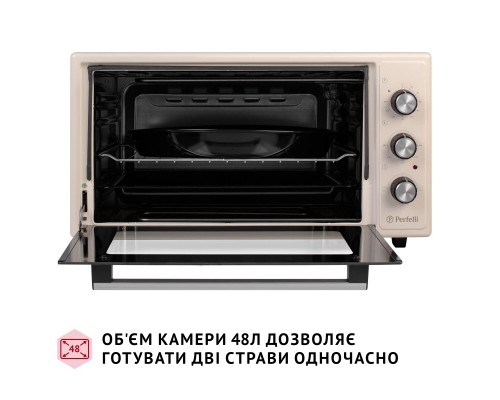 Електропіч Perfelli CLASSIC 48 IVORY