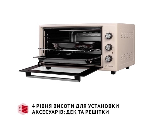 Електропіч Perfelli CLASSIC 48 IVORY