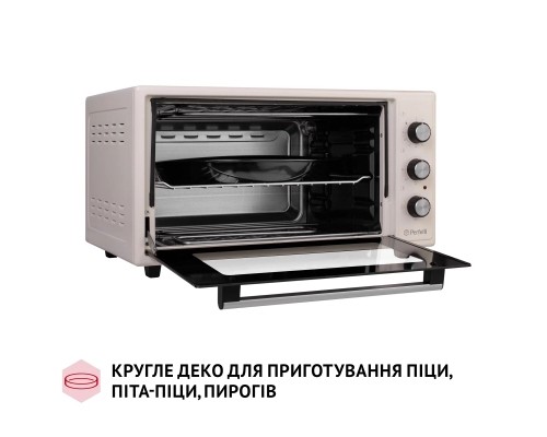 Електропіч Perfelli CLASSIC 48 IVORY