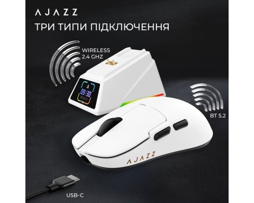 Мишка Ajazz AJ159 APEX Wireless/Bluetooth/USB White (AJM159-A-W)