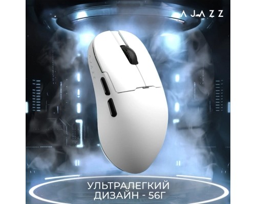 Мишка Ajazz AJ159 APEX Wireless/Bluetooth/USB White (AJM159-A-W)