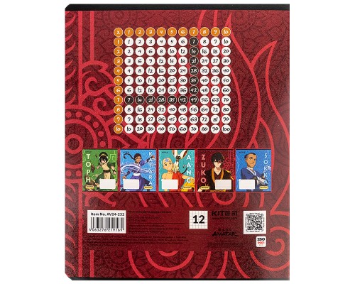Зошит Kite Avatar, 12 аркушів, клітинка (AV24-232)
