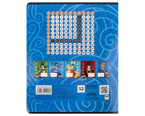 Зошит Kite Avatar, 12 аркушів, клітинка (AV24-232)