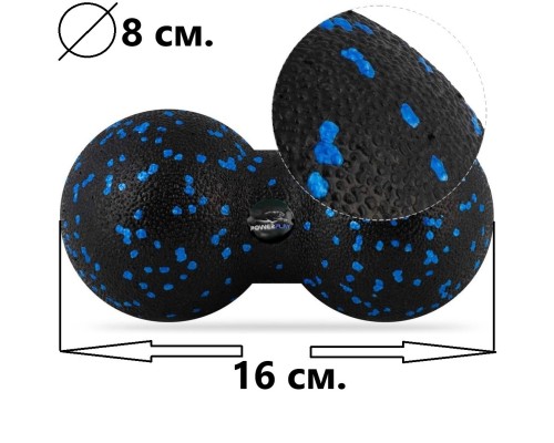 Масажний м'яч PowerPlay PP_4090 EPP набір 2 шт Чорно-синій (PP_4090_Blue)