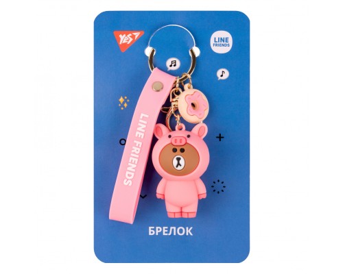 Брелок Yes колекція Piggy Brown Line Friends (559363)