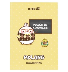 Щоденник шкільний Kite Molang, тверда обкладинка (ML25-262)