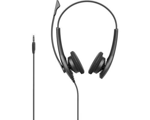 Навушники Jabra BIZ 1100 EDU Stereo 3.5 мм Black (1159-0139-EDU)