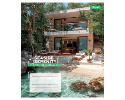Зошит 1 вересня Seaside Serenity А5 24 аркушів клітинка (768032)