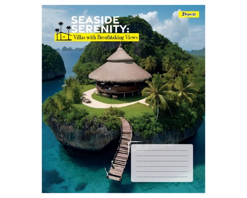 Зошит 1 вересня Seaside Serenity А5 24 аркушів клітинка (768032)