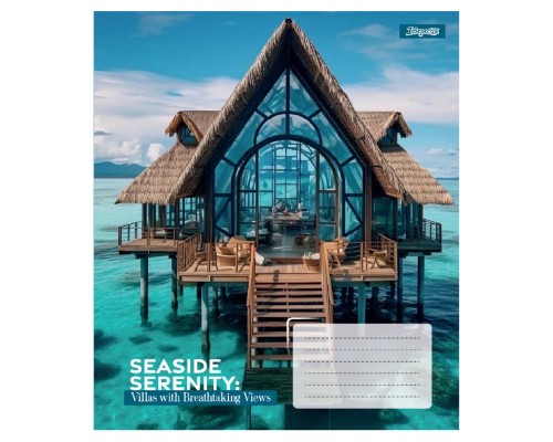 Зошит 1 вересня Seaside Serenity А5 24 аркушів клітинка (768032)