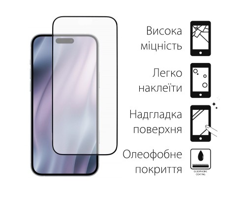 Скло захисне Dengos Full Glue iPhone 17 Air Black (TGFG-411)