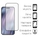Скло захисне Dengos Full Glue iPhone 17 Air Black (TGFG-411)