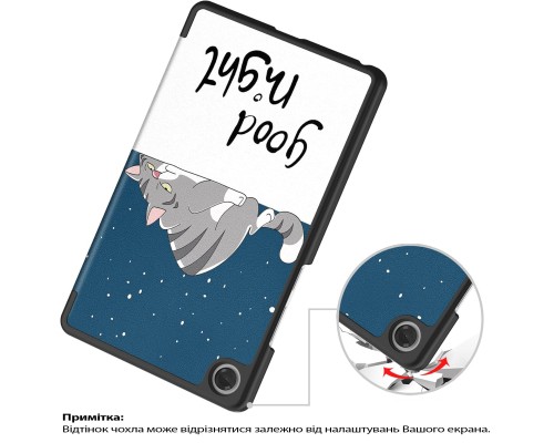 Чохол до планшета BeCover Smart Case Lenovo Tab One / Tab K9 8.7