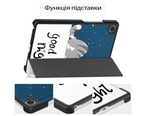 Чохол до планшета BeCover Smart Case Lenovo Tab One / Tab K9 8.7