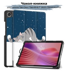 Чохол до планшета BeCover Smart Case Lenovo Tab One / Tab K9 8.7