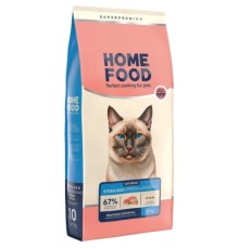 Сухий корм для кішок Home Food Hypoallergenic For sterilised морський коктейль 10 кг (4820235020590)