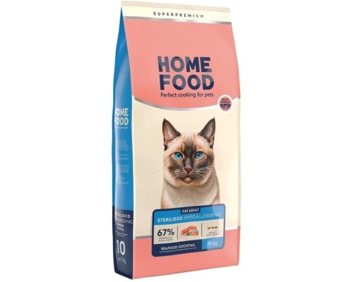 Сухий корм для кішок Home Food Hypoallergenic For sterilised морський коктейль 10 кг (4820235020590)