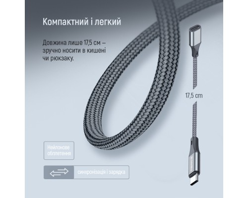 Перехідник USB-C M to Lightning F 0.17m gray ColorWay (CW-AD-CL)
