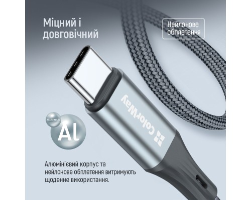 Перехідник USB-C M to Lightning F 0.17m gray ColorWay (CW-AD-CL)