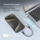 Перехідник USB-C M to Lightning F 0.17m gray ColorWay (CW-AD-CL)