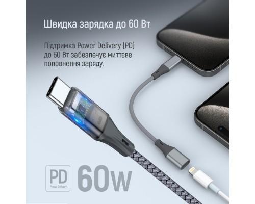 Перехідник USB-C M to Lightning F 0.17m gray ColorWay (CW-AD-CL)