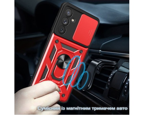 Чохол до мобільного телефона BeCover Military Samsung Galaxy A17 5G SM-A17 Red (713904)