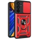 Чохол до мобільного телефона BeCover Military Samsung Galaxy A17 5G SM-A17 Red (713904)