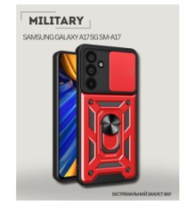 Чохол до мобільного телефона BeCover Military Samsung Galaxy A17 5G SM-A17 Red (713904)