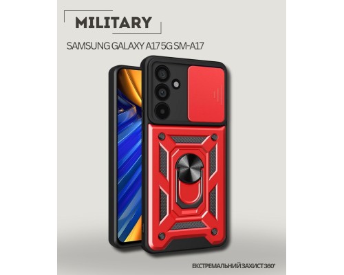 Чохол до мобільного телефона BeCover Military Samsung Galaxy A17 5G SM-A17 Red (713904)