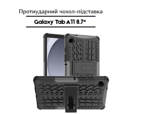 Чохол до планшета BeCover Stand Samsung Galaxy Tab A11 SM-X133/X135 8.7