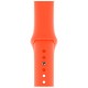 Ремінець до смарт-годинника Armorstandart Sport Band (3 Straps) для Apple Watch 49/46/45/44/42 (Series 1-3) Flame (ARM52454)