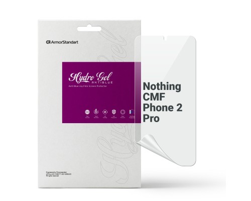 Плівка захисна Armorstandart hydrogel Anti-Blue Nothing CMF Phone 2 Pro (ARM89354)