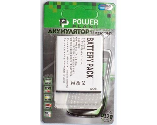 Акумуляторна батарея PowerPlant Samsung W999 (DV00DV6123) Акумуляторна батарея PowerPlant Samsung W999 (DV00DV6123)