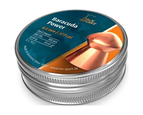 Пульки H&N Baracuda Power 300 шт/уп (Baracuda Power 300)