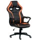 Крісло ігрове Special4You Game black/orange (E5395)