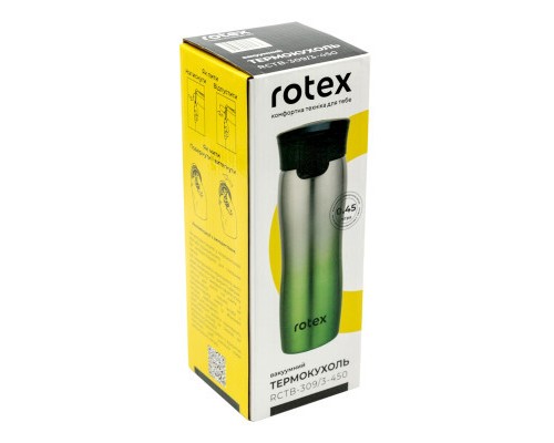 Термокружка Rotex Green 450 мл (RCTB-309/3-450)